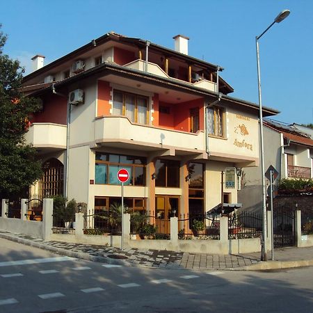 Amfora Guest House Бяла Екстер'єр фото