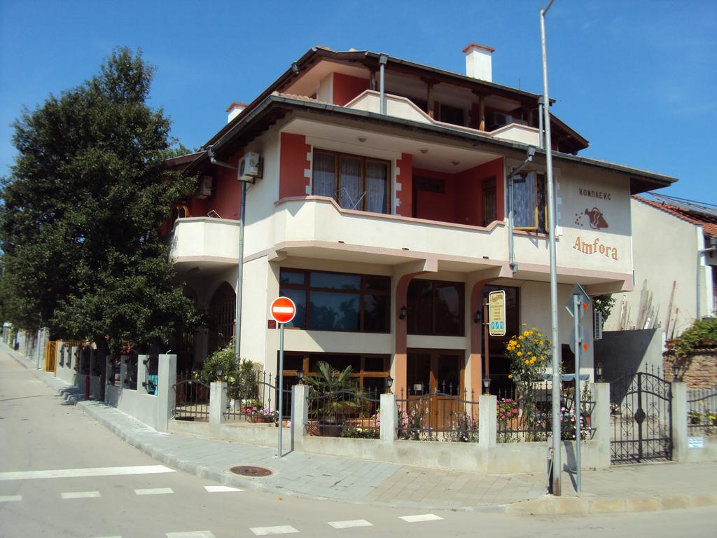 Amfora Guest House Бяла Екстер'єр фото