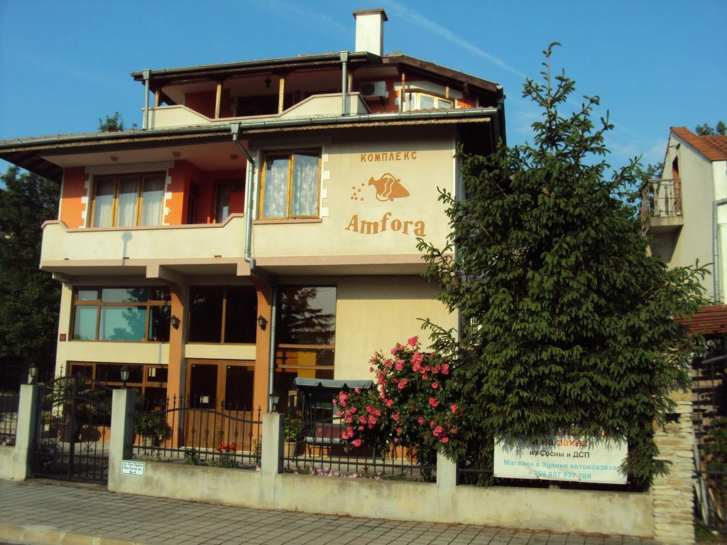 Amfora Guest House Бяла Екстер'єр фото