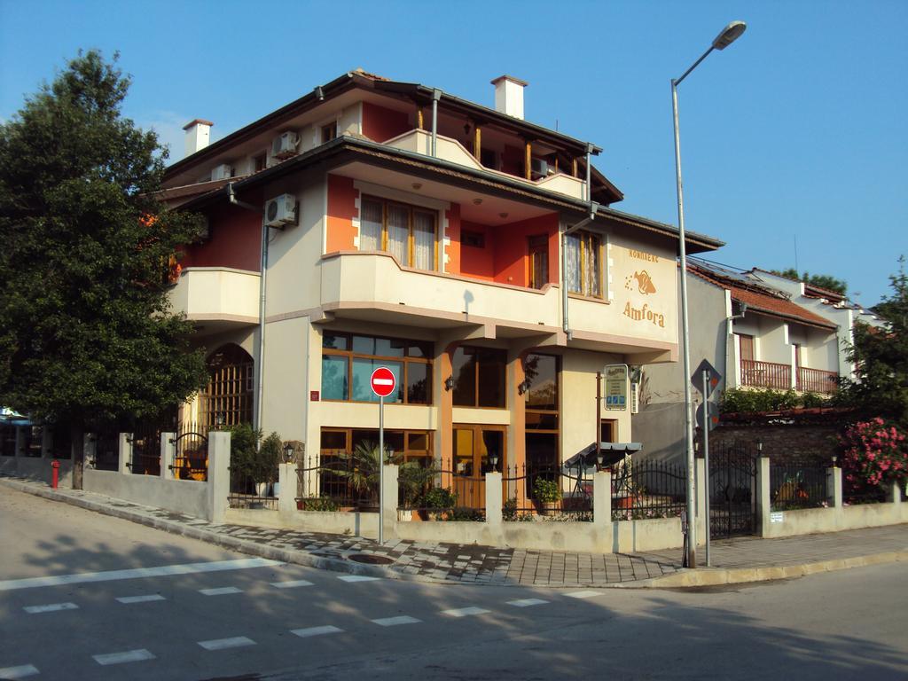 Amfora Guest House Бяла Екстер'єр фото